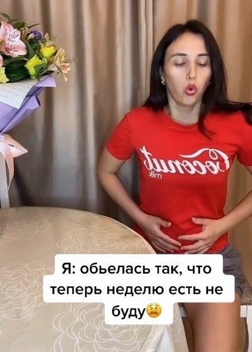        . :