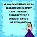 ���� �����, �����-��������� - ��������� 20 ������ 2021 � ������ ���� ����������