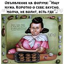 ���� ��������, ���� - ��������� 11 ������ 2022 � ������ ���� ����������