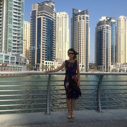 Aigul, 56, 