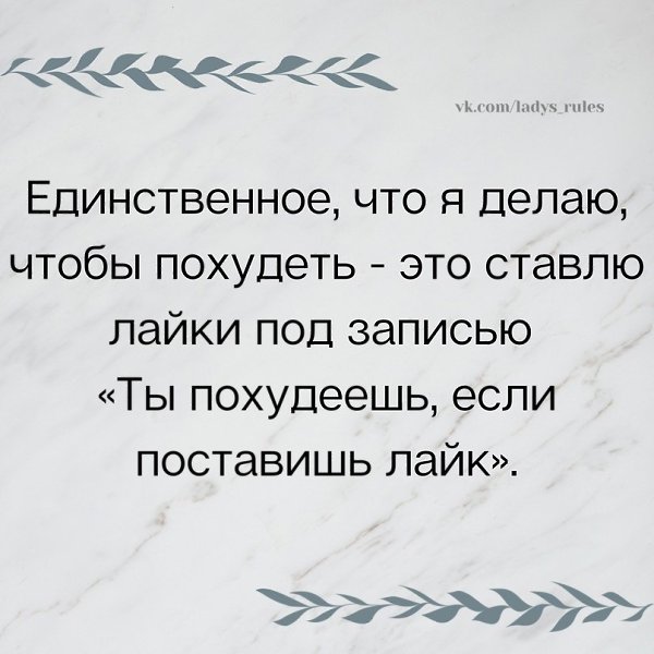 The Lady - 26 ������ 2021 � 16:22