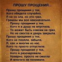 ���� �����, �����-��������� - ��������� 30 ���� 2021 � ������ ������ ��������
