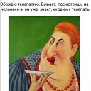 ���� ������, �������� - ��������� 3 ���� 2021 � ������ ���� ����������