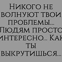 ���� ��������, ������� - ��������� 16 ���� 2021 � ������ ������ ��������