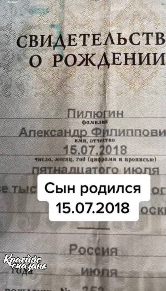   - 2