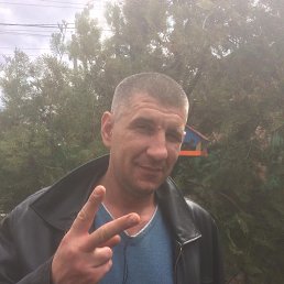 , 47, 