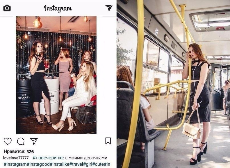 Instagram vs . - 4