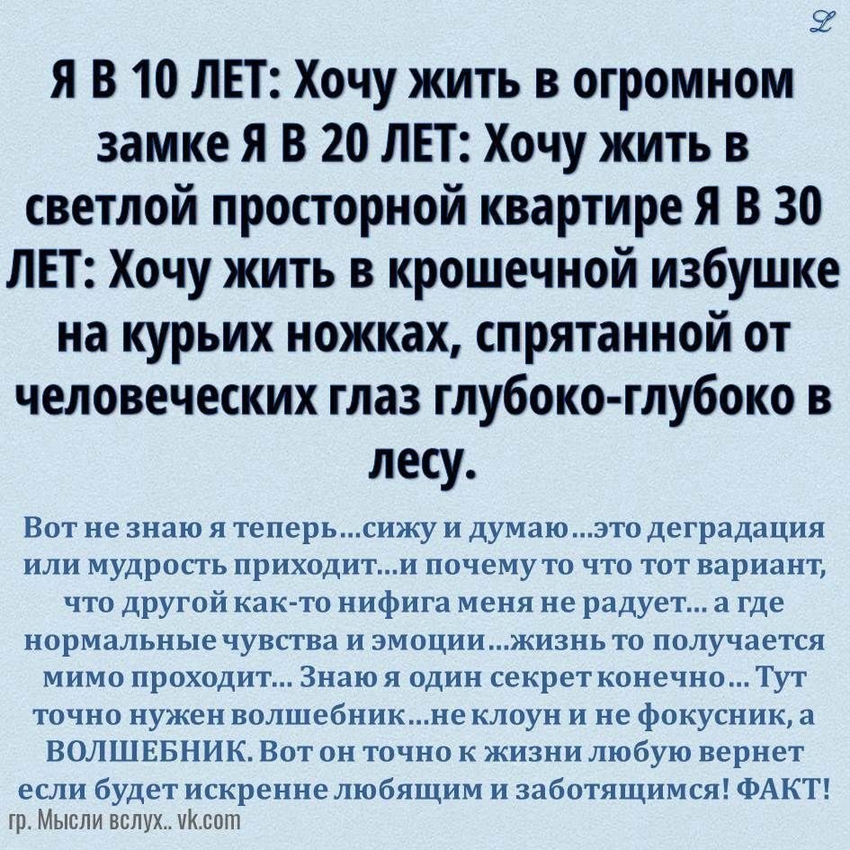 ! - 3  2021  22:52