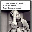 ���� �����, ����, 52 ���� - ��������� 25 ������ 2022