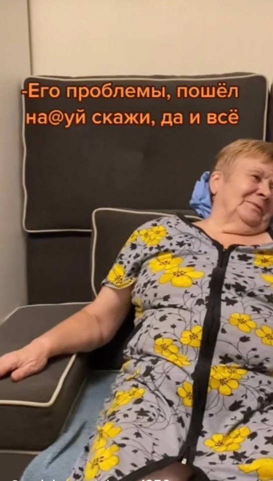     - 3