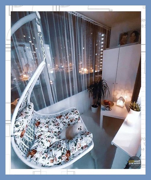 Все о дизайне интерьера.Уютне мест для тдыха и релакса на балкне.