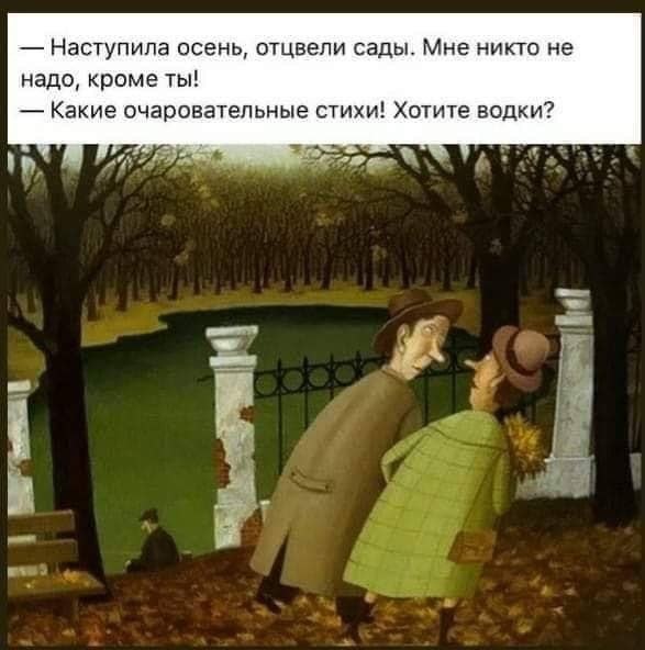   - 13  2021  17:04