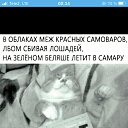 ���� �. �., ��������, 37 ��� - ��������� 17 ������� 2021 � ������ ��������)))�