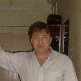 ����, ����-��