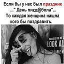 ���� (������), ������ - ��������� 15 �������� 2021 � ������ ������ ��������