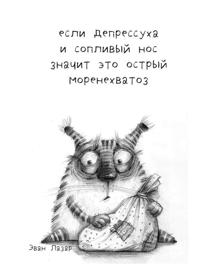 Alla - 17  2021  21:24