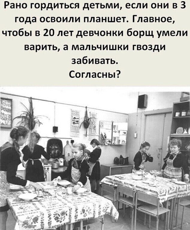 ***Victoria Viktorovna*** - 10  2021  03:52