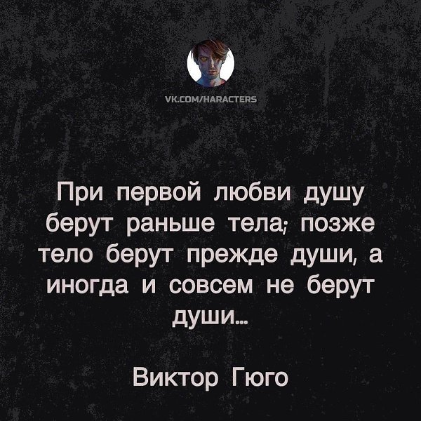 - 19  2021  14:42