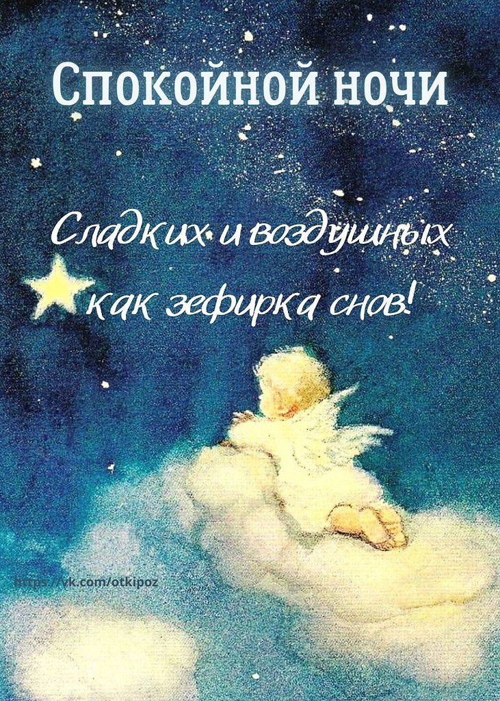   ,    . - 5  2021  21:51 - 10