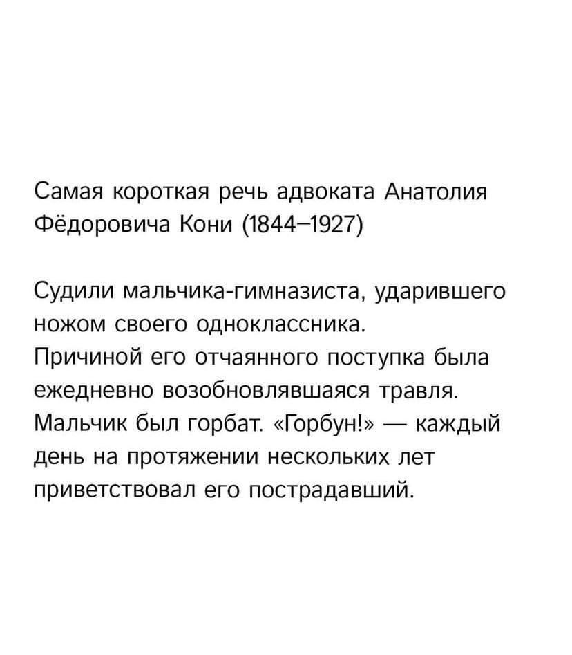   ! - 2
