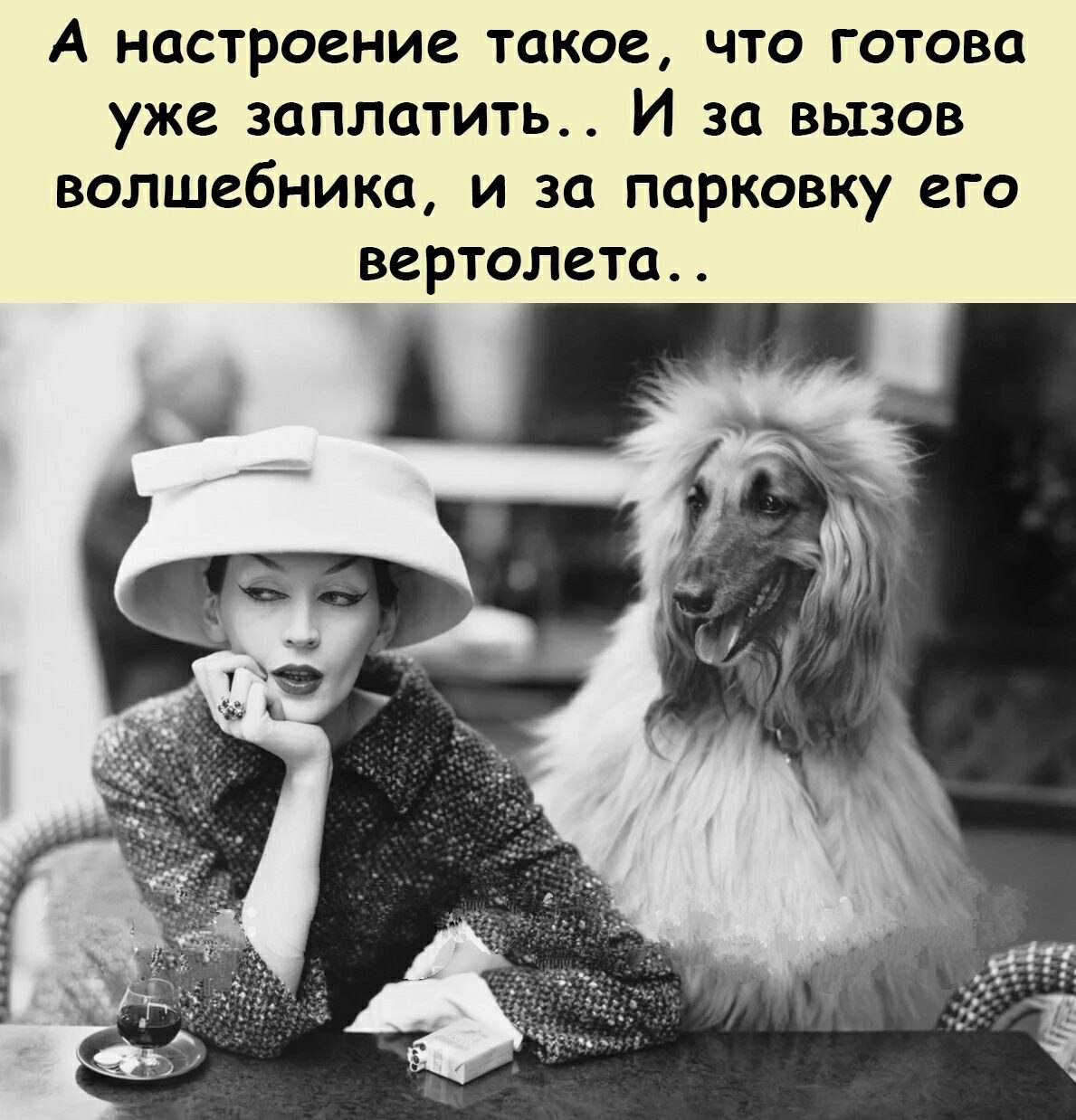 ***Victoria Viktorovna*** - 14  2021  02:10