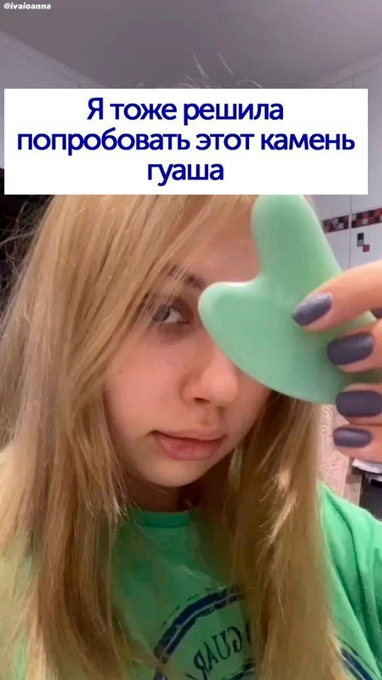 ,  .   