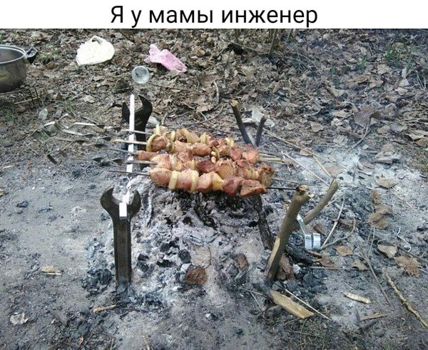 �������� ����������� - 7 ���� 2021 � 20:18