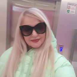 ���� ������, ������, 55 ��� - ��������� 31 ������ 2022