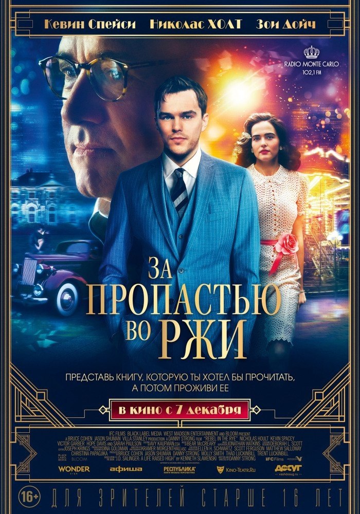 3a ac o p (2017).: , cp  , a p e , e ...