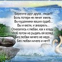  , , 70  -  2  2021    