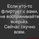 ���� �����, ��������� - ��������� 24 ������ 2021 � ������ ������ ��������
