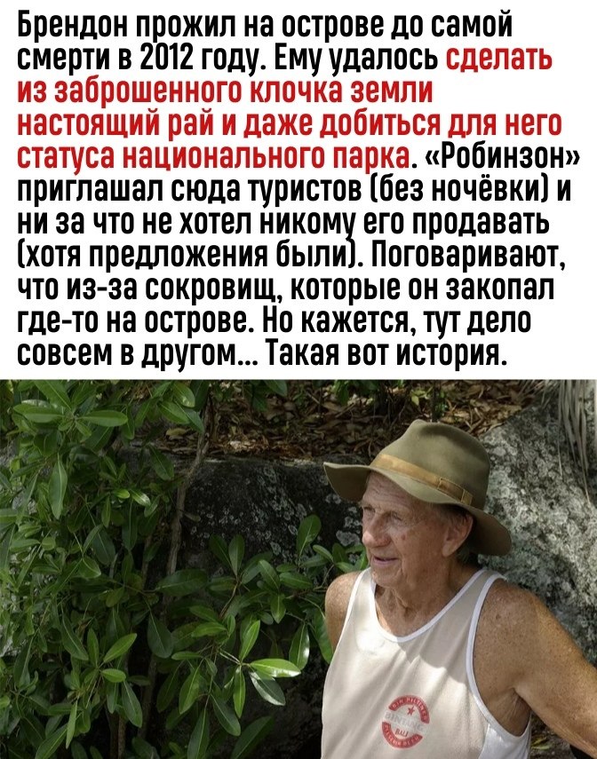   - 3