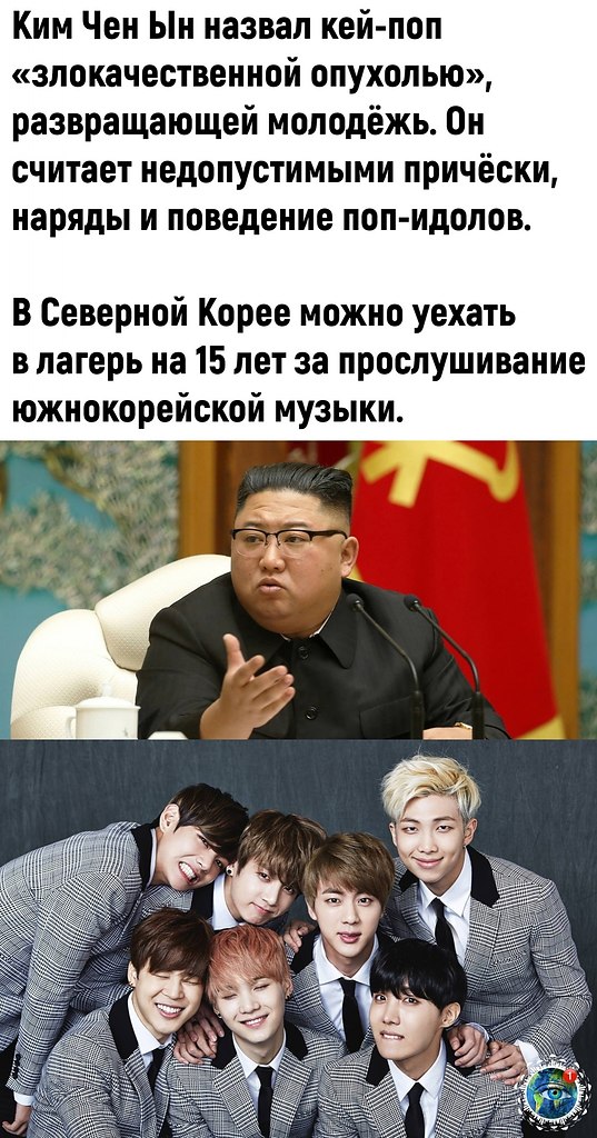 o cpoo, o oac pa.