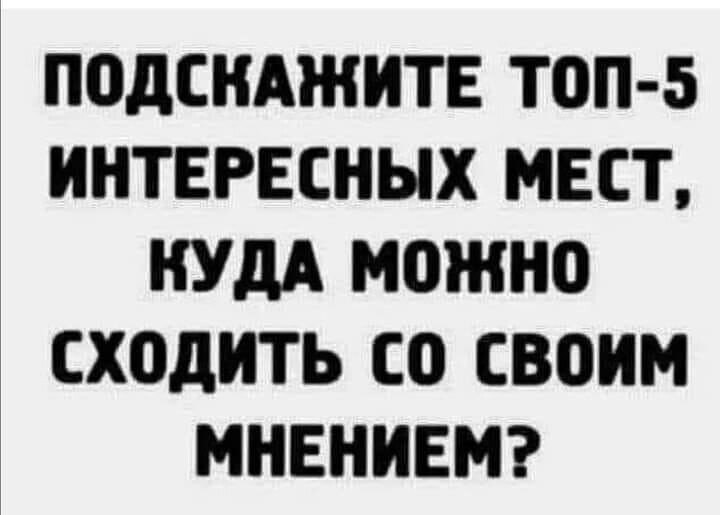        -    .
