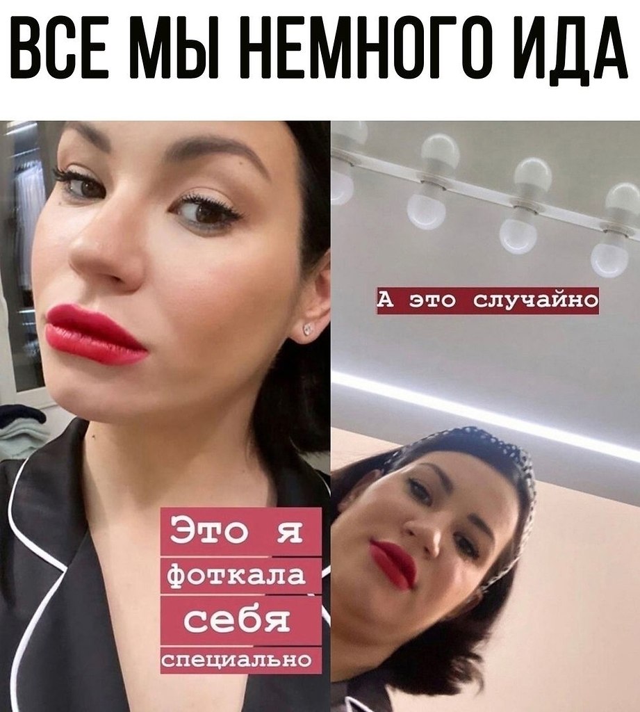 -     ...      ?