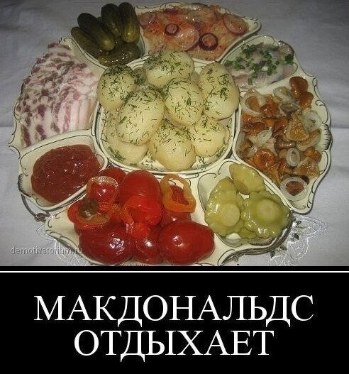 ce  a!