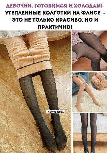 -,     