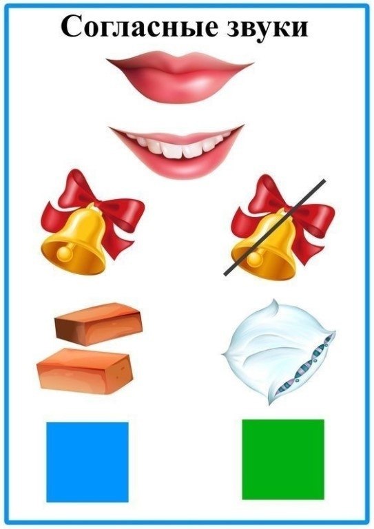   . - 4