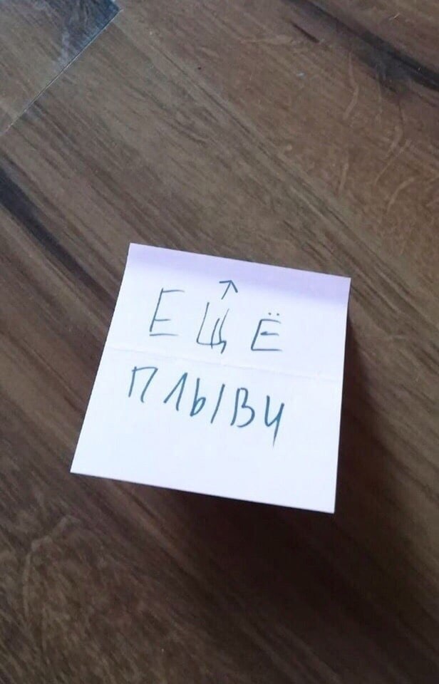     ,   . - 3