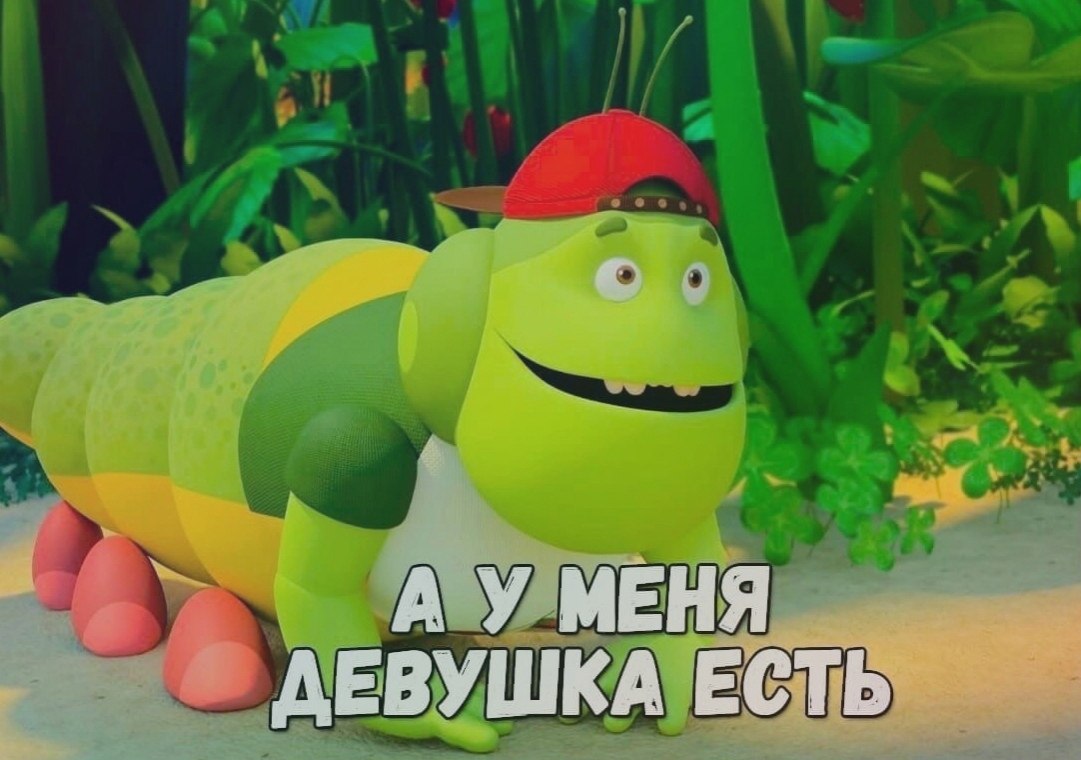   !