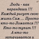  ,  -  31  2021   &quot;&quot;