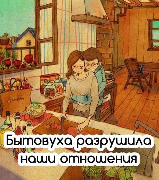 e e y a a e
