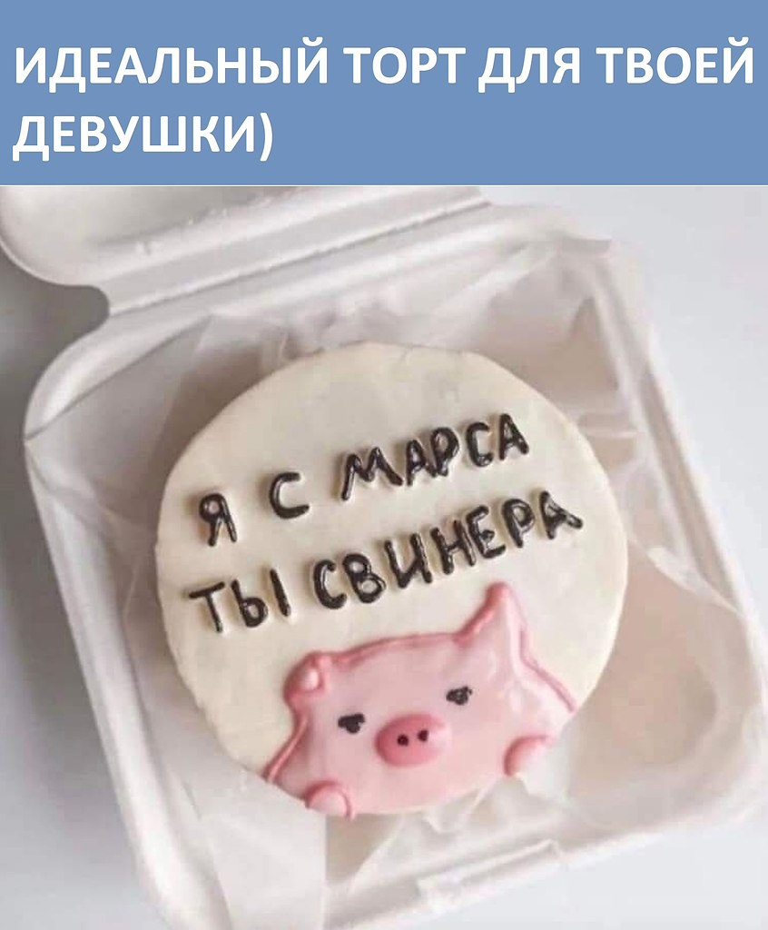   .  ?,  ...