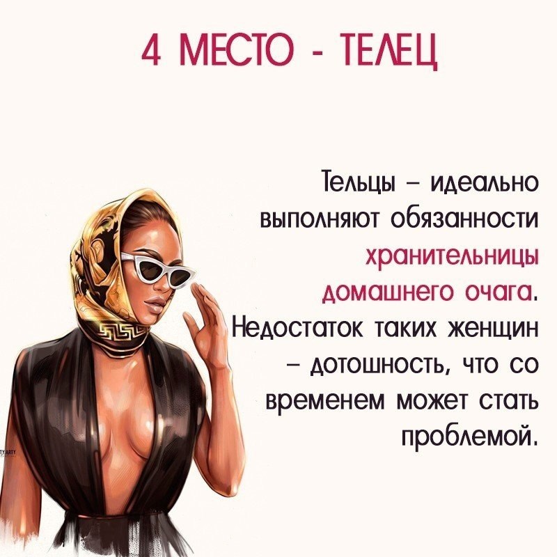       .     ,     ... - 4