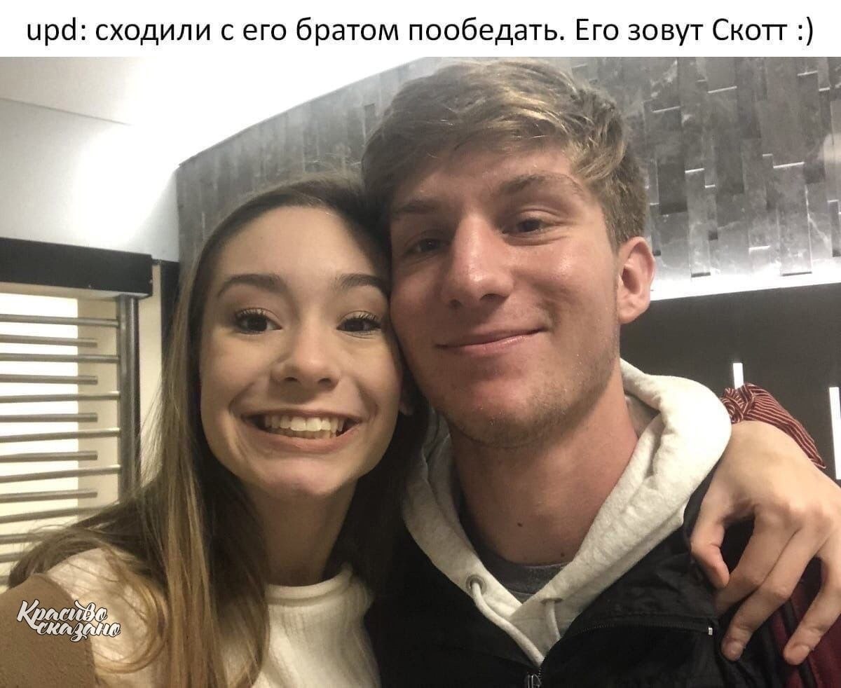 ,    ! - 2