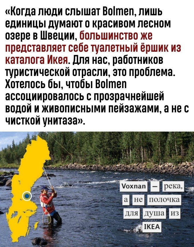    - 2