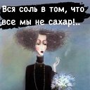  ,  -  19  2021    