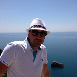 �����, �����������, 45 ���