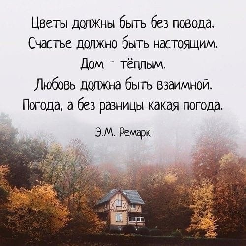   - 19  2021  09:13