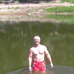 �������!, �������, 55 ���